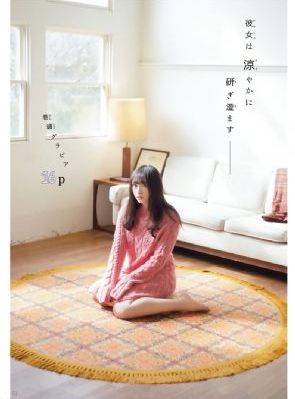 国产女自拍av_手机在线免费观看